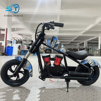 AXET-1 Kids E Bike Two-Wheeled Scooter 200W 24V 8Ah