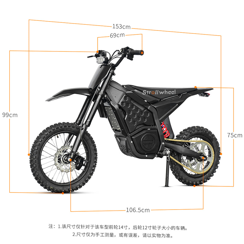 Q3 High-Speed 55km/h Off-Road Motorcycle Touring Electric Motorbike Sportbikes
