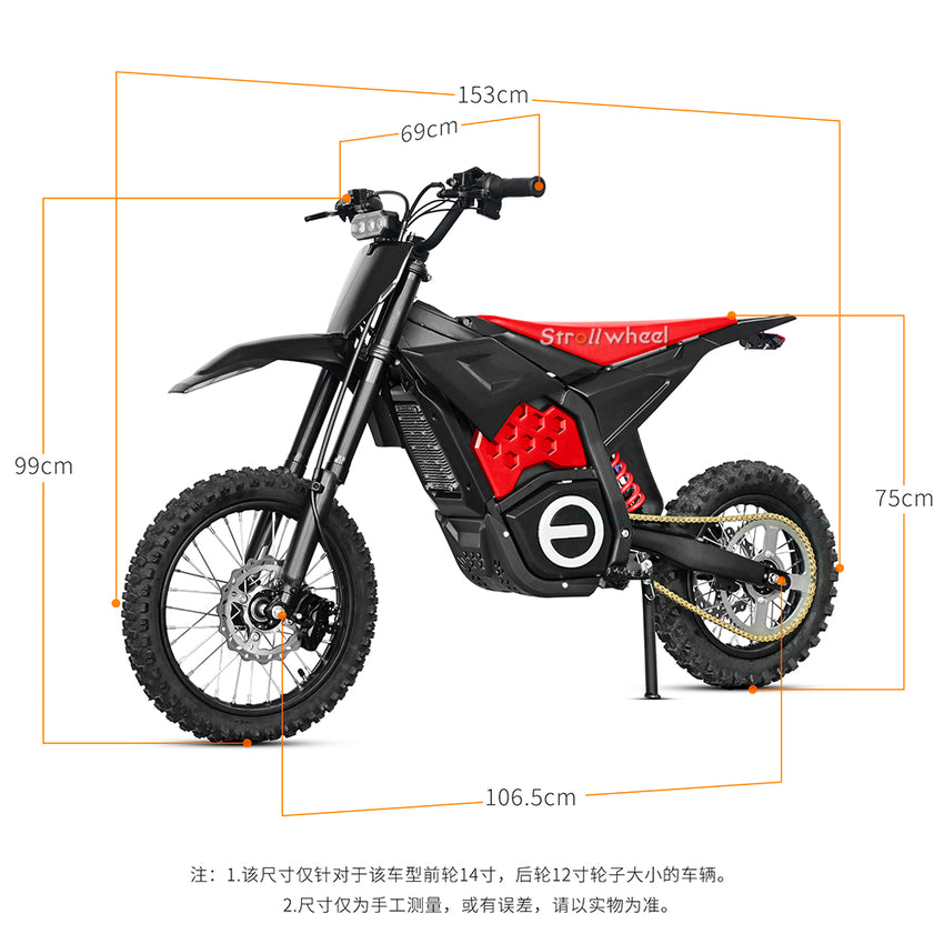 Q8 Electric Dirt Bike 80km/h Motocross Motorcycle Mid-Drive Motor 4500W