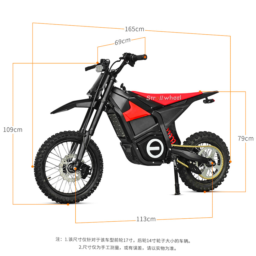 Q6 Off Road Tyre Dirt Bike 2000W/3000W/4500W Cycle E Bicycle Motor Moped Ebike